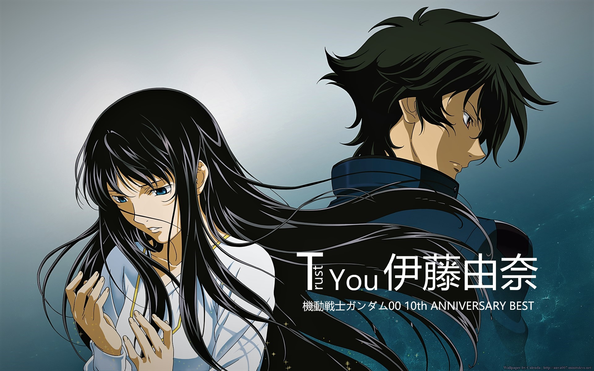 【机动战士高达00 10周年纪念专辑】trust you-伊藤由奈