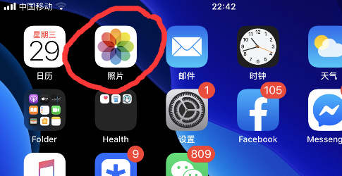 ipad照片一键全选图片