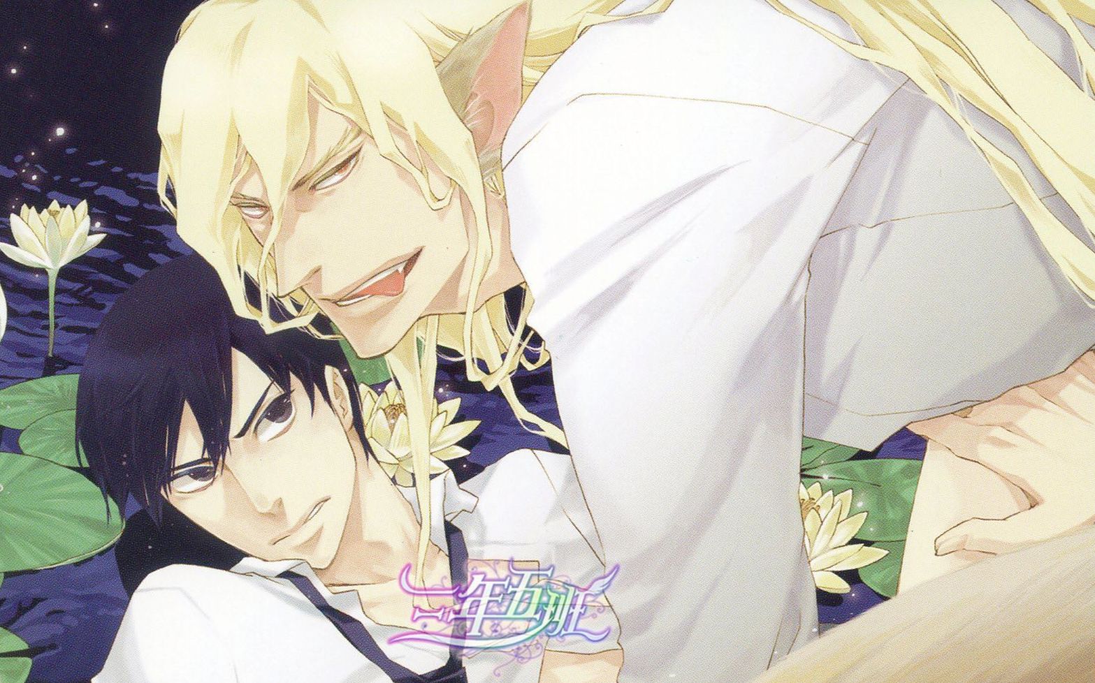 360影视 影视搜索