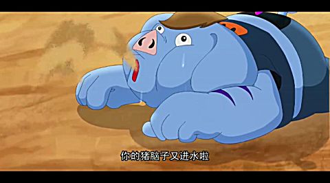 360影视-影视搜索