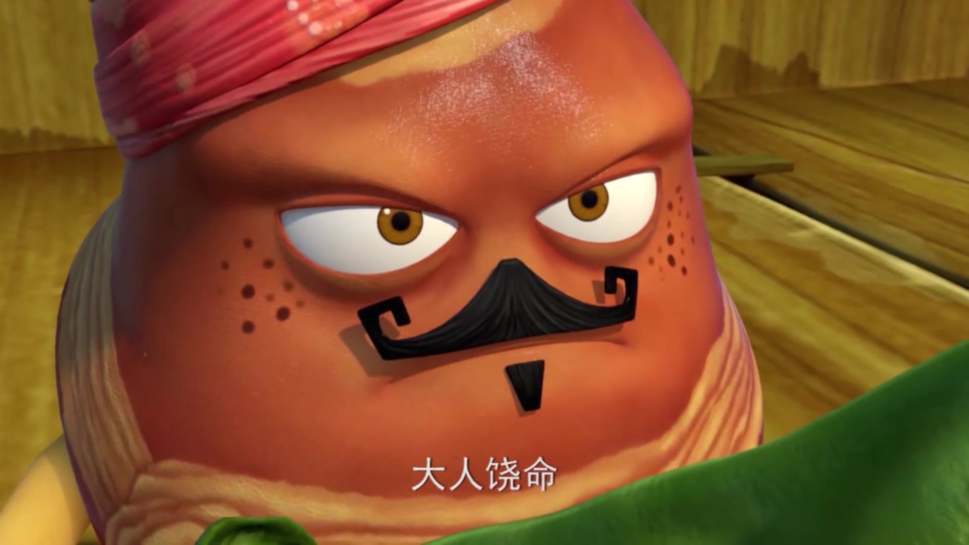 360影视-影视搜索