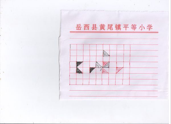 一道五年级数学图形的旋转题,请画图解析