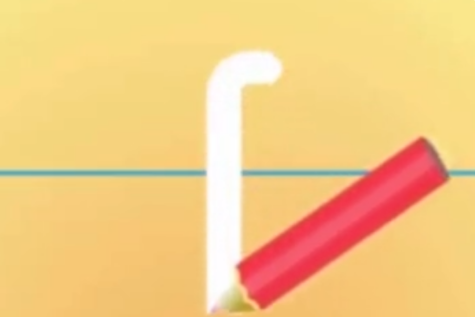 声母f在四线三格里面怎么写