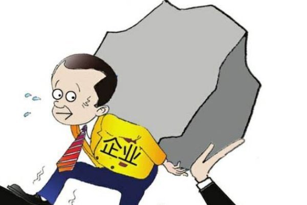 alleviate burdens是什么意思啊?