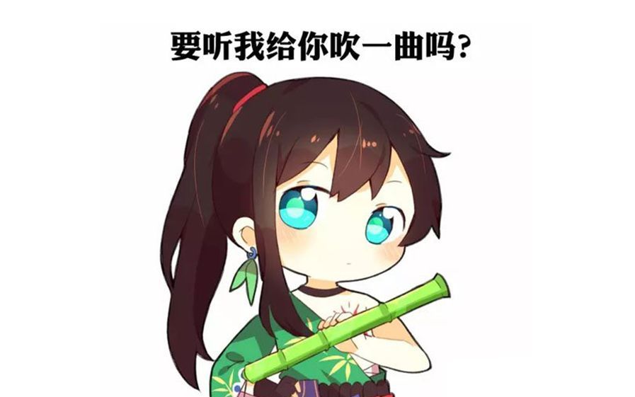 立花慎之介居然干这样的事,百分之九十九的人都不知道哔哩哔哩上传