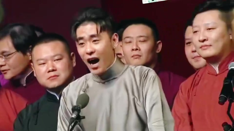  b>德云社封箱专场 /b>压轴唱小曲好听