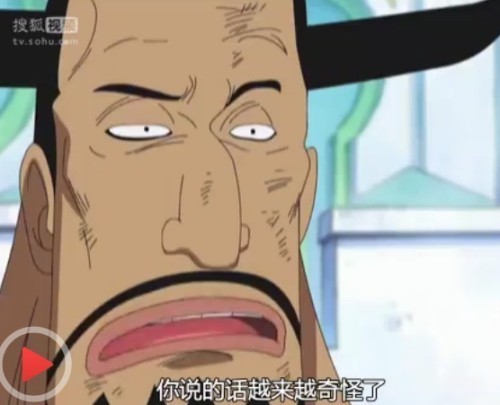 海贼王的音乐比如路飞跟打架总会有背景音乐声