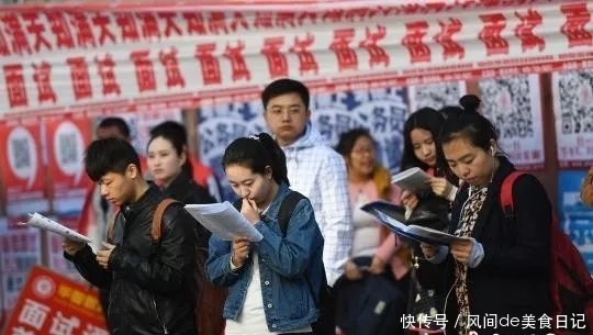 河北公务员网考试网