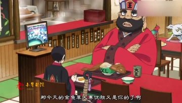 360影视 影视搜索 360影视 影视搜索