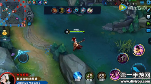 王者荣耀米格解说高渐离爆炸输出