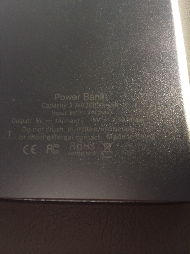 20000mAh的充电宝能上飞机吗?