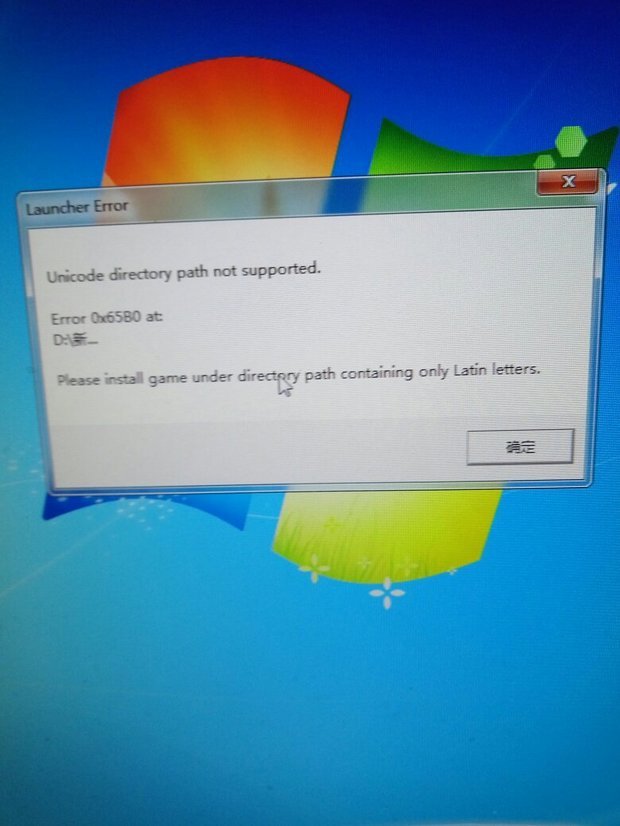在steam下载csgo开始游戏就跳出来这个 怎么