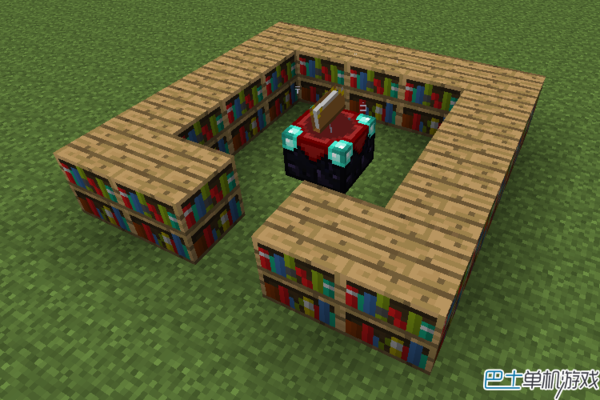 我的世界手机版附魔台怎么合高级技能