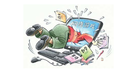 孩子沉迷游戏怎么办?