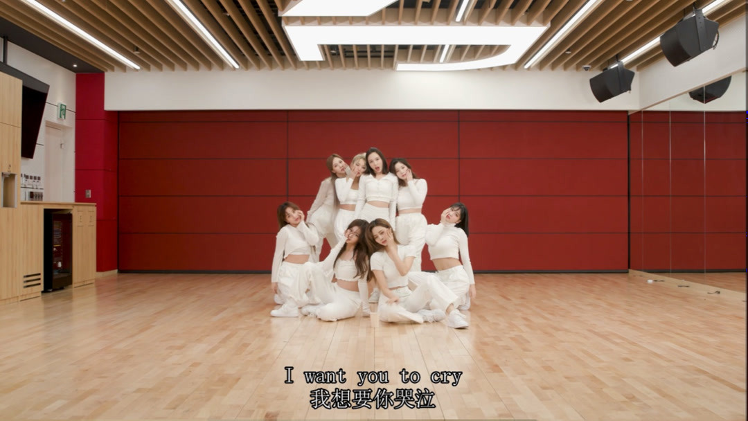 [图]想要让你为我哭泣！TWICE《Cry For Me》新曲舞蹈练习室 中韩双字