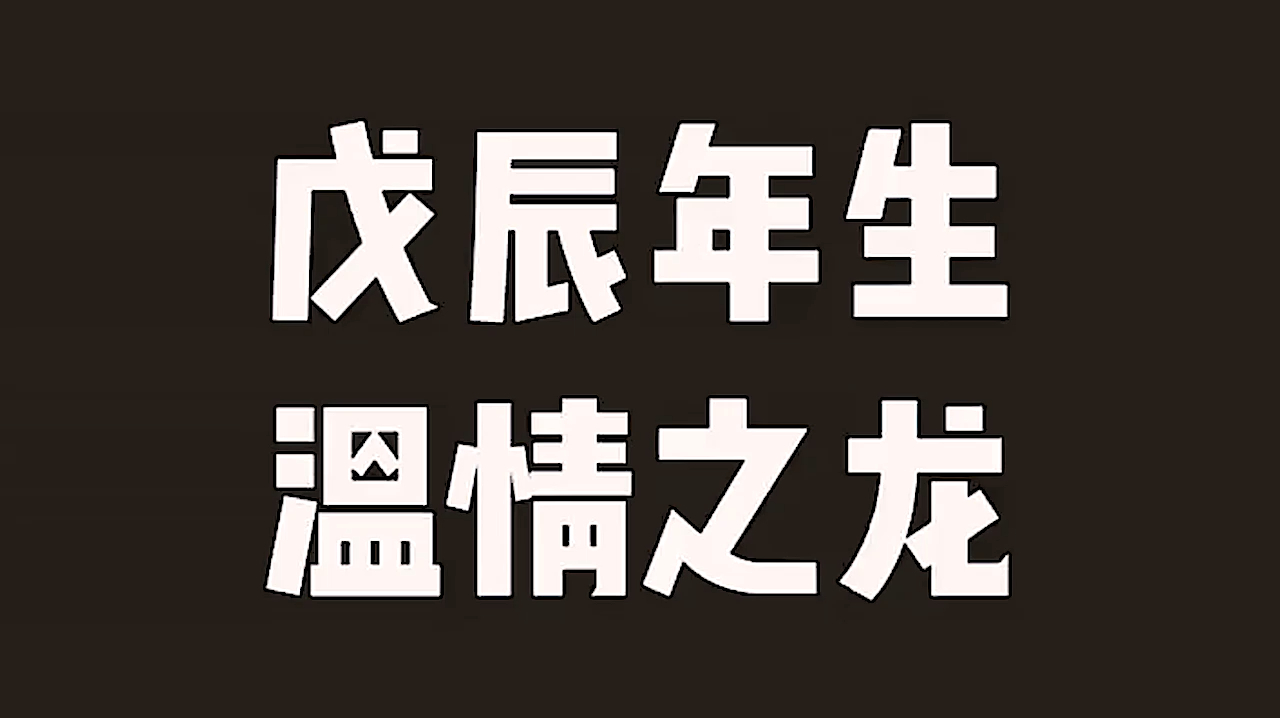 360影视 影视搜索