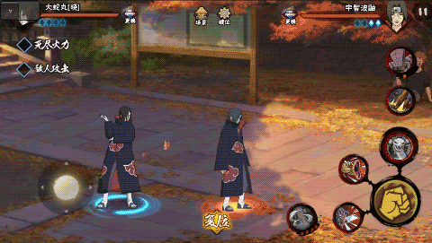 《火影忍者》手游大蛇丸晓技能图文详解