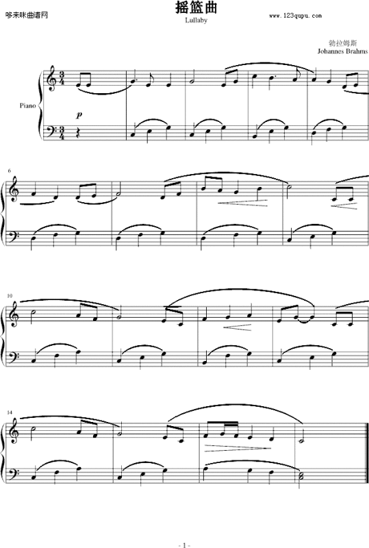 黑色摇篮曲 正谱图片