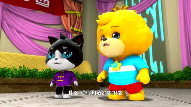 喵咪多星球的芙蓉公主与潘百达修炼黑暗能量,四处搜刮能量水晶.