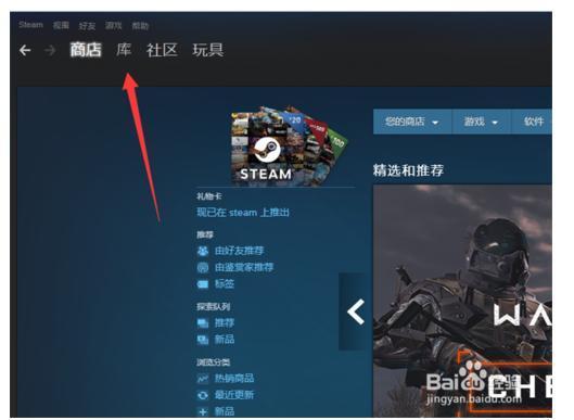吃鸡今天更新就进不去 昨天还玩的好好的 到这