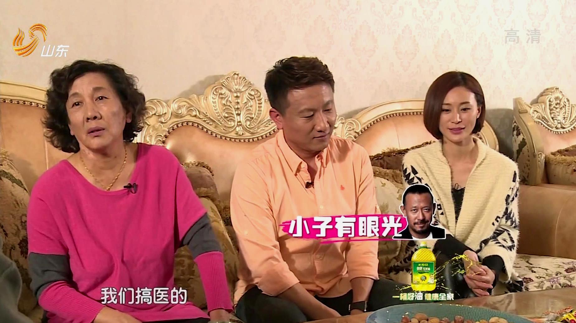 360影视 影视搜索