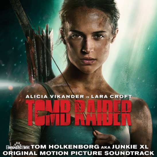 因为劳拉在故事中会受伤,还设计了三种绷带:手部,上臂和腿部.