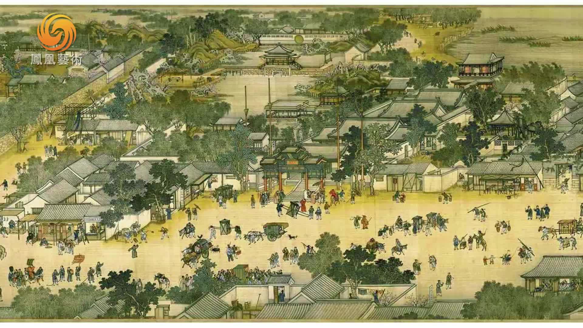 故宫凤凰联合推出《清明上河图》