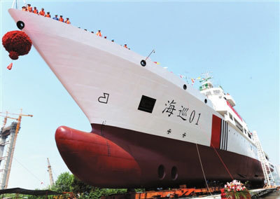 中国海警2501号船明年1月才交付使用,由于涉及保密协议,暂时没有对外
