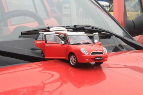 淘车开走吧靠谱吗?多久提车?