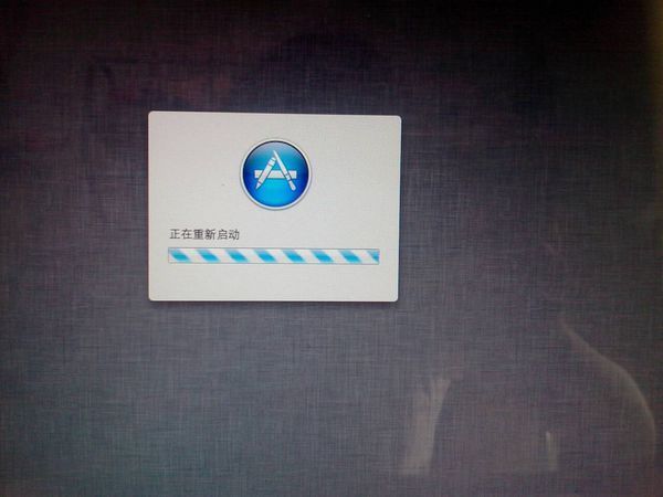 刚刚在苹果系统里APP里更新了一个软件,好像