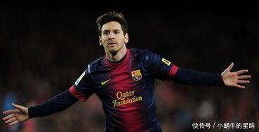 c罗有多少个点球