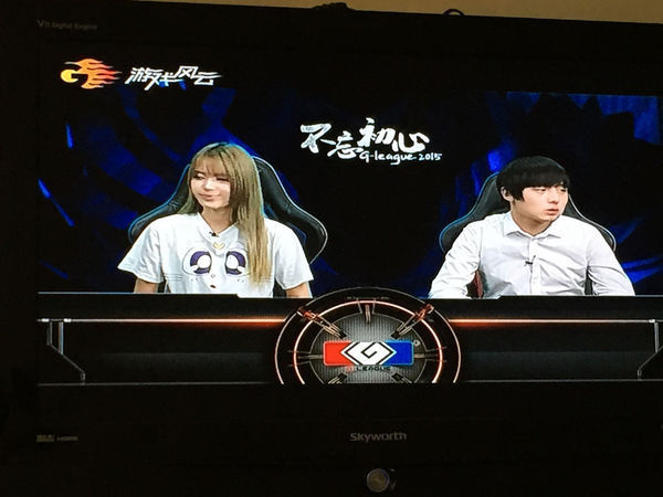 请问游戏风云这两位主播叫什么名字