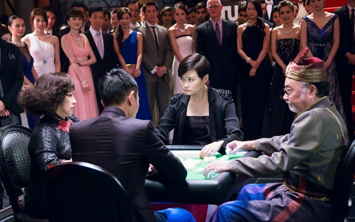 【澳门风云3】《打雀英雄传》mv