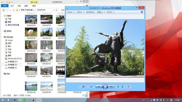 我的笔记本是thinkpad e555 ,win8系统,屏幕分辨率是2366×768,之前