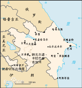 阿塞拜疆为什么会在亚美尼亚有块飞地