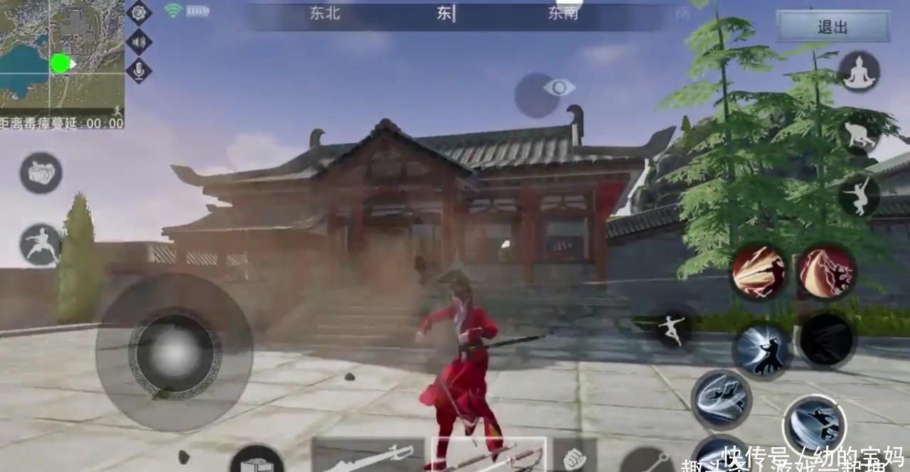 武侠求生江湖游戏下载