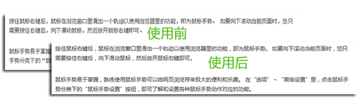说明: resource/img/IGrrVCaCA7kGKNb5.png