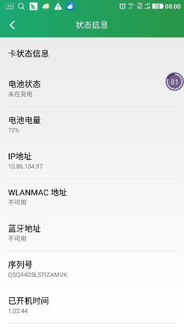 安卓手机怎么打开谷歌商店,谷歌安装器也打不