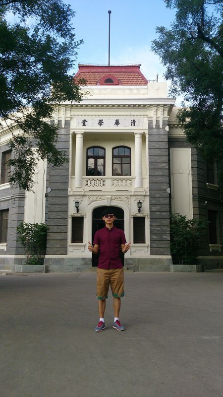 清华学堂学什么?