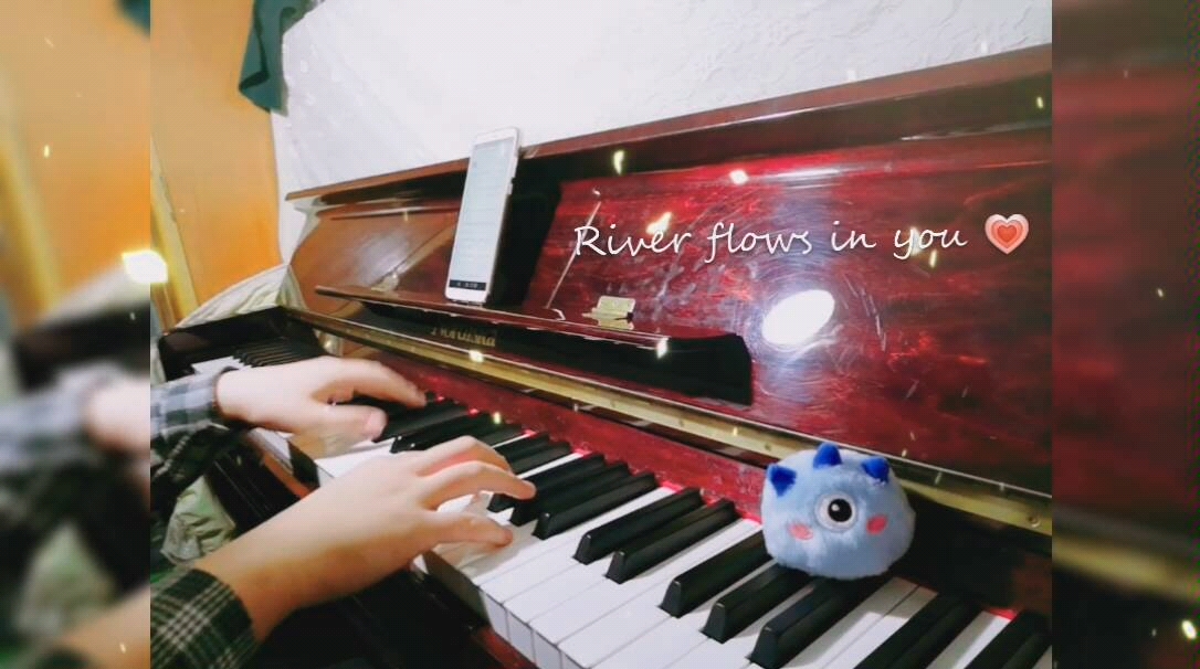 [图]【钢琴】River flows in you 流淌在你身体里的河