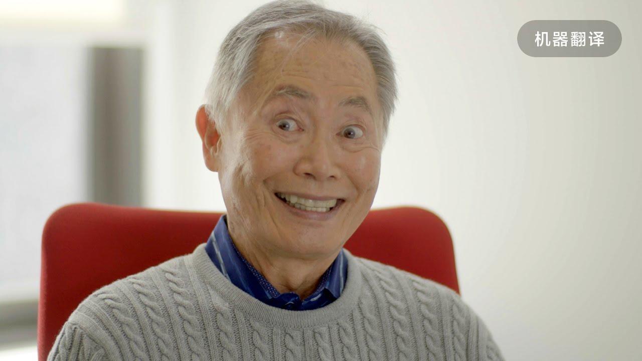 心动吧! 乔治·竹井邀请你在纽约见一面!