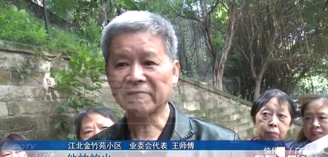 重庆今年火灾多