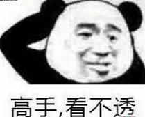 相亲真是奇葩