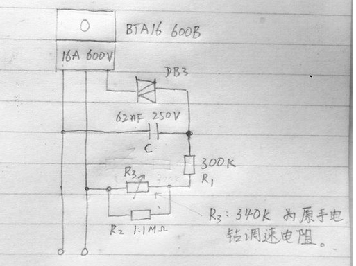 bt138手电钻调速电路求助谢谢