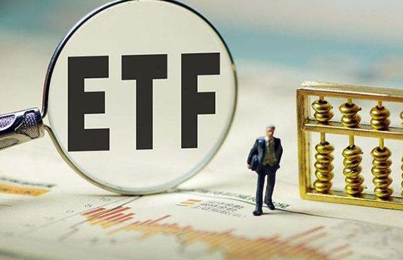 科创板50etf是什么意思