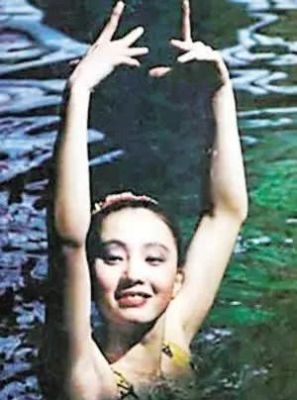 游戏星是什么星