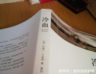 爱一个男人的体会