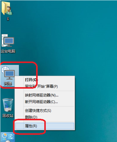 win10防火墙怎么关闭 关闭win10防火墙设置方法