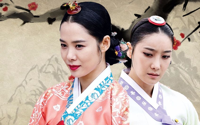 韩剧《宫中残酷史:花儿的战争》 文静诬陷中殿施巫蛊.