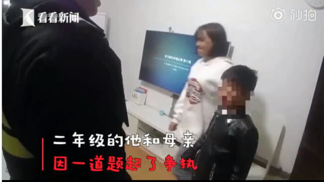 计算二年级数学题